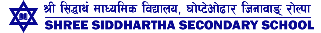 logo_siddhartha-2